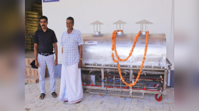 Mobile Crematorium: ರಾಜ್ಯದಲ್ಲಿಯೇ ಪ್ರಥಮ ಸಂಚಾರಿ ಚಿತಾಗಾರ : ಕುಂದಾಪುರದ ಜಡ್ಕಲ್ MPACS ಸಾಧನೆ