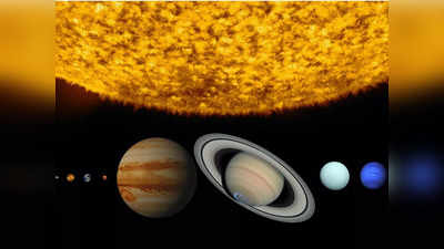 Sun-Jupiter Conjunction 2023: ১২ বছর পর মেষে সূর্য-বৃহস্পতির অসাধারণ যুতি, ২৪ দিন দুর্দান্ত সময় ৩ রাশির