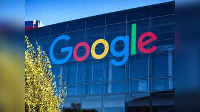 Google: లేఆఫ్స్ తర్వాత గూగుల్‌ మరో ఝలక్.. వారి జీతాల్లో భారీ కోత..!