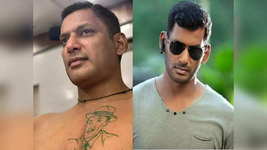 Vishal: எம்ஜிஆர் முகத்தை நெஞ்சில் பச்சைக்குத்திய விஷால்...  அதுதான் காரணமா?