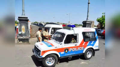 Gujarat News: गुजरात में पुलिस सबसे भ्रष्ट! एसीबी ने 153 सरकारी कर्मचारियों के खिलाफ दर्ज किए केस