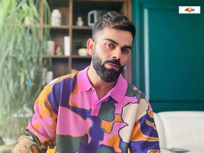 Virat Kohli (1)