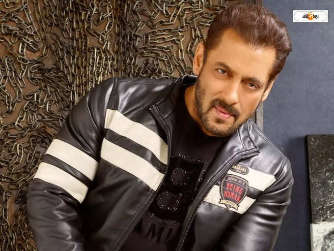 Salman Khan (3)