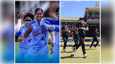 U19 Women’s T20WC: వరల్డ్ కప్ సెమీఫైనల్లో న్యూజిలాండ్‌తో తలపడనున్న భారత్