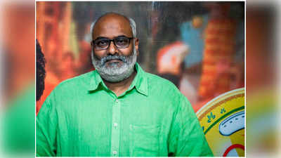 MM Keeravani కి పద్మశ్రీ అవార్డ్.. సింగర్ వాణి జయరామ్‌కి పద్మభూషణ్