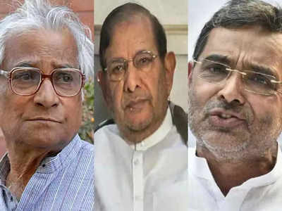 Bihar Politics : जॉर्ज और शरद नहीं बनने जा रहे कुशवाहा, हम डूबेंगे सनम पर तुमको भी ले डूबेंगे की राह पर उपेंद्र!