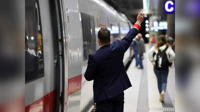 जर्मनी में सिरफिरे ने ट्रेन में कई यात्रियों को चाकू घोंपा, दो की मौत, कई अन्य घायल