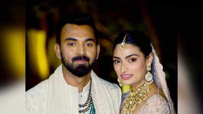 KL Rahul, Athiya Shetty: ಮದುವೆಗೆ ಕೆ.ಎಲ್.ರಾಹುಲ್, ಅಥಿಯಾ ಶೆಟ್ಟಿಗೆ ಸಿಕ್ಕ ದುಬಾರಿ ಉಡುಗೊರೆಗಳಿವು