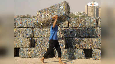 Recycling Plastic : প্লাস্টিক থেকে রাস্তার আলো জ্বালাতে সমীক্ষা হবে বাংলায়