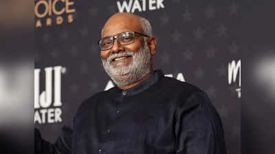 Padma Shri Keeravani: కీరవాణి భావోద్వేగ ట్వీట్.. కొంచెం గ్యాప్ ఇస్తే బాగుండని రాజమౌళి పోస్ట్