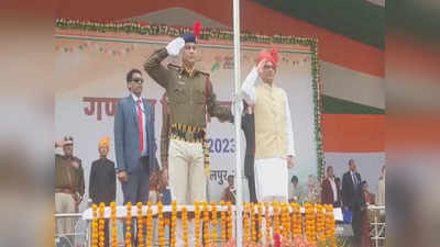 Republic Day 2023: सीएम शिवराज ने जबलपुर में किया ध्वजारोहण, कहा- आज जमाना हमें देख रहा है