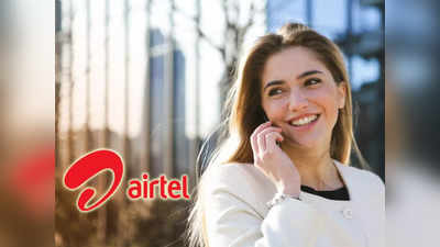 Airtel Recharge Plan: গ্রাহকের মাথায় হাত! এক ধাক্কায় আরও অনেকটা শুল্ক বাড়াল Airtel