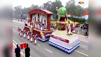 Republic Day 2023 Bengal Tableau: কর্তব্য পথে বাংলার ট্যাবলোয় দুর্গোৎসব, নারী ক্ষমতায়নকে তুলে ধরল রাজ্য