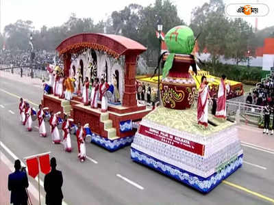 Republic Day 2023 Bengal Tableau: কর্তব্য পথে বাংলার ট্যাবলোয় দুর্গোৎসব, নারী ক্ষমতায়নকে তুলে ধরল রাজ্য