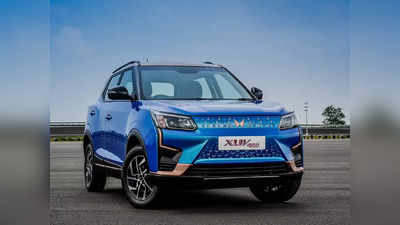 Mahindra XUV400 इलेक्ट्रिक एसयूवी की बुकिंग शुरू, जल्दी बुक कराने पर इंट्रोडक्ट्री प्राइस का लाभ 