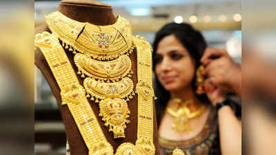 Gold Rate Today: सोने खरेदी करण्यासाठी आज चांगला योग; किंमतीत झाली घसरण, खरेदीची करा लगबग