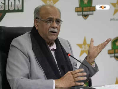 Pakistan Cricket : নাজাম শেঠির খাপের লোক!  ম্যাচ ফিক্সার-কে দলে ফেরাচ্ছে পাকিস্তান?
