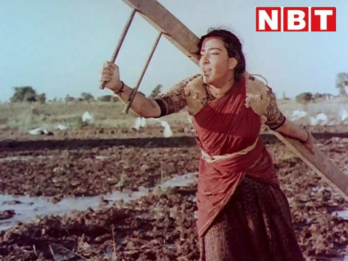 मदर इंडिया (1957)