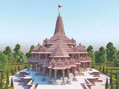 Ayodhya Ram Mandir: ಶ್ರೀರಾಮನ ಮೂರ್ತಿ ಕೆತ್ತನೆಗೆ ನೇಪಾಳದಿಂದ ಬರ್ತಿದೆ ಸಾಲಿಗ್ರಾಮ ಶಿಲೆ!