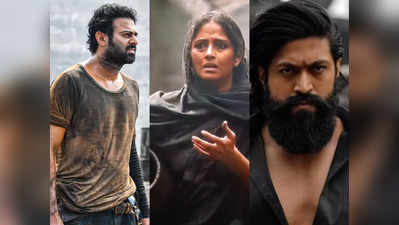 Prabhas: ‘కేజీయఫ్’లో ఆ కుర్రాడే ‘సలార్’.. ప్రభాస్ పాత్రపై ఆసక్తికర చర్చ!