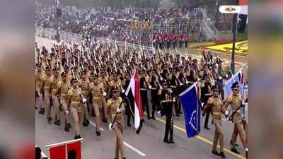 Republic Day Parade 2023 : প্রজাতন্ত্র দিবসের কুচকাওয়াজে আত্মনির্ভর ভারত গড়ার বার্তা, স্থান দেশি বন্দুক-ড্রোনের