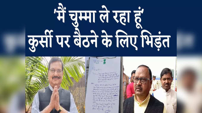 Gopal Mandal : मौका लगता तो मारपीट होता, उसको एक लीटर पेट्रोल दिया करते थे, हम धमकी देंगे?