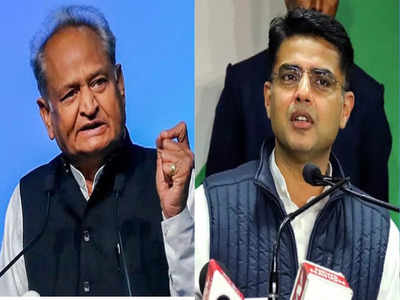 Ashok Gehlot: ನನ್ನ ಹಿಂದಿನ ಕೆಲಸದಿಂದ 2018ರಲ್ಲಿ ಕಾಂಗ್ರೆಸ್‌ಗೆ ಗೆಲುವು: ಸಚಿನ್‌ ಪೈಲಟ್‌ಗೆ ಅಶೋಕ್‌ ಗೆಹ್ಲೋಟ್‌ ಟಾಂಗ್‌!