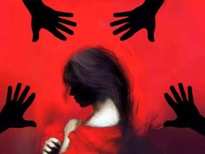 Pune Dunzo App Woman Rape