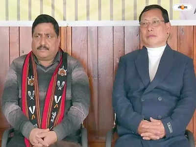 Nagaland Assembly Polls 2023 : এবার লক্ষ্য উত্তর পূর্ব ভারত! নাগাল্যান্ড বিধানসভা নির্বাচনে আম আদমি পার্টি 