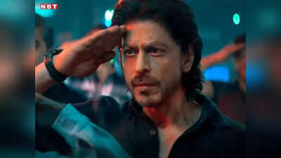 Shahrukh Khan Republic Day: देश के लिए क्या कर सकते हो... शाहरुख ने पठान स्टाइल में देशवासियों को दी शुभकामनाएं