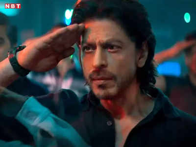 Shahrukh Khan Republic Day: देश के लिए क्या कर सकते हो... शाहरुख ने पठान स्टाइल में देशवासियों को दी शुभकामनाएं