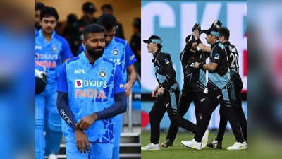 Ind vs Nz 1st T20: अब टी20 की बारी, धोनी के घर में न्यूजीलैंड को धूल चटाने उतरेगा भारत, जानें कैसा है हेड टू हेड रिकॉर्ड