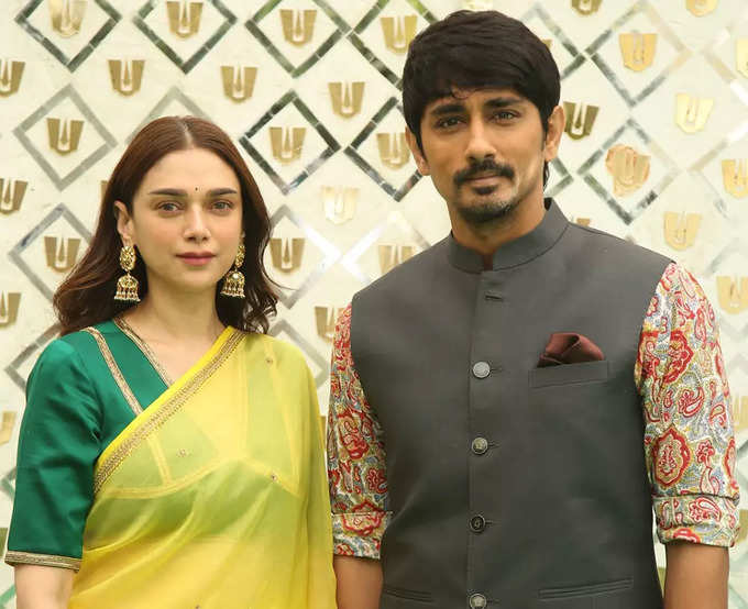 Aditi Rao Hydari and Siddharth