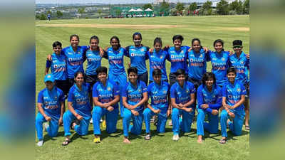 U19 World Cup: महिला अंडर-19 वर्ल्ड कप के सेमीफाइनल में टीम इंडिया, नोट कर लीजिए शेड्यूल