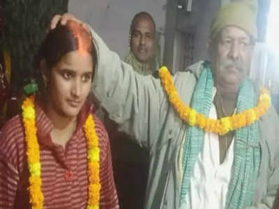 गोरखपुर में 70 साल के ससुर का 28 साल की बहू पर आया दिल, मंदिर में कर ली शादी