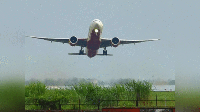 Azamgarh Airport: खुशखबरी! बस चंद दिनों का इंतजार, आजमगढ़ एयरपोर्ट से भरिए सीधी उड़ान, जानिए सब कुछ