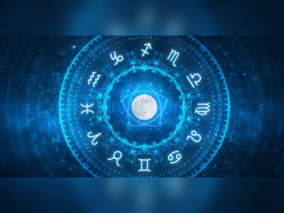 Horoscope Today 27 January 2023: તારીખ 27 જાન્યુઆરી 2023નું રાશિફળ, કેવો રહેશે તમારો દિવસ