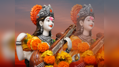 Saraswati Temple: ಭಾರತದಲ್ಲಿರುವ ಈ 5 ಪ್ರಸಿದ್ಧ ಸರಸ್ವತಿ ದೇವಾಲಯಗಳನ್ನು ನೋಡಿದ್ದೀರಾ..?