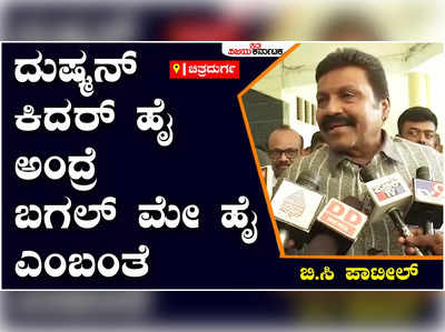 500 ಕೋಟಿ ರೂ. ಕಿಕ್ ಬ್ಯಾಕ್ ಹಗರಣ ಮುಚ್ಚಿ ಹಾಕಲು ಲೋಕಾಯುಕ್ತವನ್ನೇ ಮಟ್ಟ ಹಾಕಿದರು