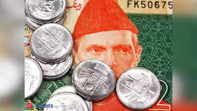 Pakistan Financial Crisis: महाकंगाल हुआ जिन्ना का देश, पाकिस्तान के पास सिर्फ तीन हफ्ते के आयात का बचा विदेशी मुद्रा भंडार