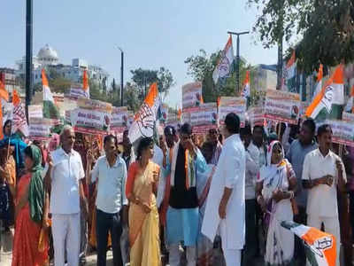 Chhattisgarh में कांग्रेस की Hath se Hath Jodo पदयात्रा शुरू, दो महीने तक चलेगी