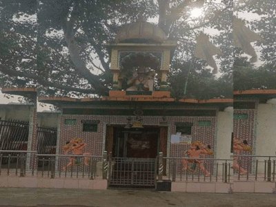 Hanuman Mandir: 15 दिन के अंदर हटाएं हनुमान मंदिर नहीं तो... रेलवे का मंदिर को हटाने का  आदेश, जानें मामला