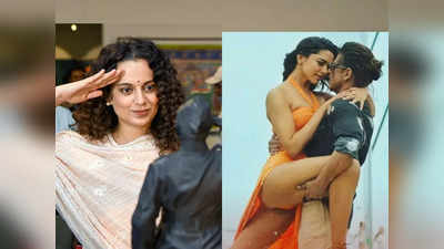 Kangana Ranaut: ಪಠಾಣ್ ಗೆದ್ದಿತು ಅಂದ್ರೆ ಪಾಕಿಸ್ತಾನ, ISI ಯಶಸ್ವಿಯಾಗಿ ಚಾಲನೆಯಲ್ಲಿದೆ ಎಂದರ್ಥ: ಕಂಗನಾ ರಣಾವತ್