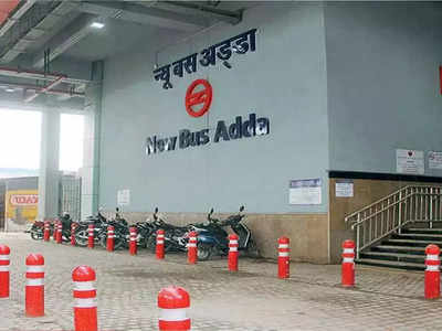 Ghaziabad रेलवे स्टेशन और नया बस अड्डा मेट्रो स्टेशन के बीच बनेगा रोपवे! जानिए क्‍या चल रही है तैयारी
