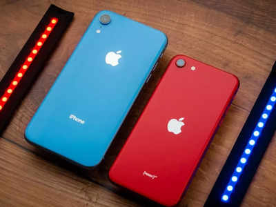 iPhone SE 2020: রেডমি, রিয়েলমির থেকেও কম দামে আইফোন, সস্তায় কেনার এটাই শেষ সুযোগ ফ্লিপকার্টে!