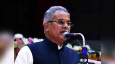 बदल रही है बस्तर की तस्वीर, जानें CM Bhupesh Baghel के दावों में है कितनी सच्चाई