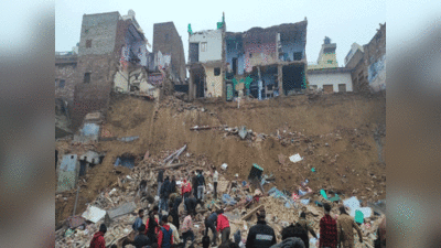 Agra Building Collapse: मकान ढहने के मामले में एक्शन में CM योगी, खुदाई करने वाला ठेकेदार गिरफ्तार
