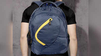 Polyester Backpack: स्टाइलिश और स्पेशियस बैग चाहिए किफायती दाम में तो यह लिस्ट जरूर चेक कर लें आप