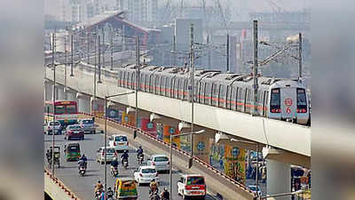 Ghaziabad Metro Train: गाजियाबाद के वसुंधरा में रहने वालों को बड़ा झटका, वैशाली से आगे बढ़ने का ख्वाब फिर लटका