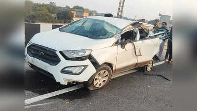 Haryana Accident: चरखी दादरी में NH-15डी पर कार पलटी, महिला की मौत, पति और 2 बच्चे घायल